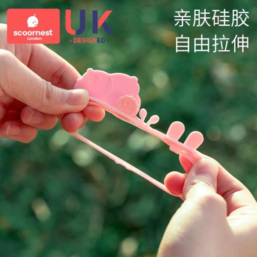 科巢精油手环儿童防蚊神器宝宝成人户外随身婴儿专用手脚链驱蚊液 商品图3