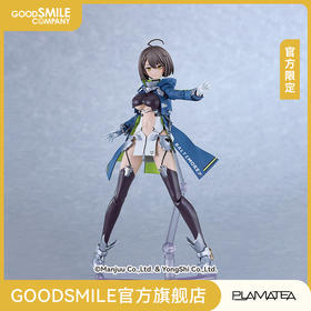 【GSC预售定金】PLAMATEA 巴尔的摩 轻装Ver.官方限定/通常版 碧蓝航线