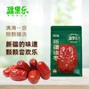 新疆喀什疆果乐精选新疆骏枣360g/袋 商品缩略图3