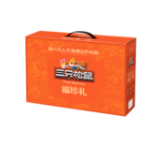 三只松鼠福珍礼