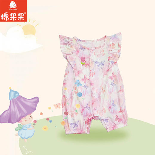棉果果夏季商场专柜同款女童哈衣爬服对开无袖连体衣M222722225321 商品图0
