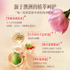 【跨境】Ausbelle澳思蓓 玫瑰慕斯洁面 100ml 商品缩略图2