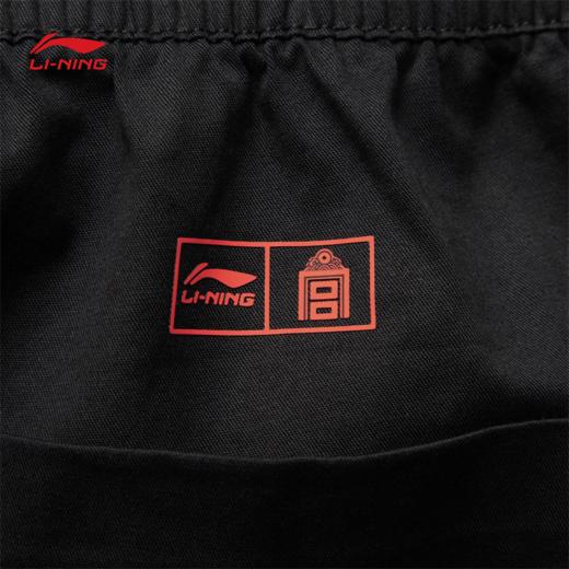 李宁中国文化系列故宫联名妙笔生花男女同款直筒工装多袋裤休闲长裤AKXV383 商品图5