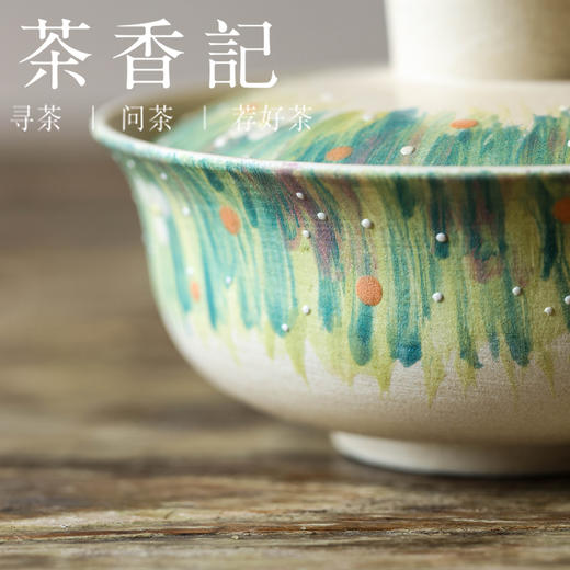 茶香记 牧渔一万春酲盖碗100ml陶瓷素雅泡茶碗主泡器茶室功夫盖碗 商品图2