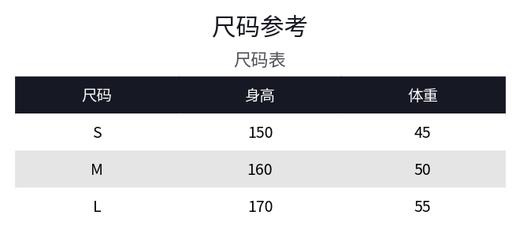MAXRIENY新中式竹叶提花上衣截短薄荷漫波衬衫 商品图4