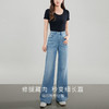 【五折购】熙世界牛仔裤阔腿宽松2025夏季薄款通勤高腰显瘦休闲直筒长裤子 商品缩略图2