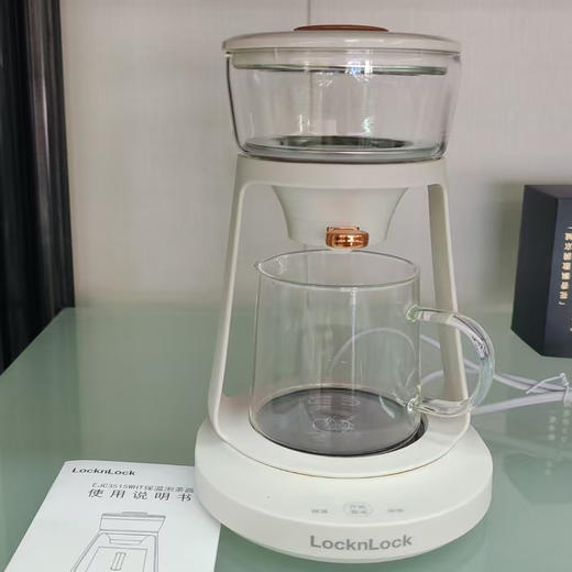 乐扣乐扣保温泡茶器EJC3515WHT 商品图0