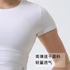 户外系列 女士速干运动紧身短袖T恤 商品缩略图1