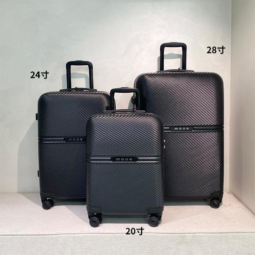 MODS行李箱A-24074 曜石黑  24寸 商品图0