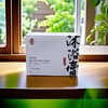 香氛净爽沐浴膏沐浴膏 商品缩略图1