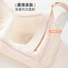 雅黛俪哺乳文胸内衣女夏季薄款大码聚拢防下垂收副乳产后喂奶胸罩 商品缩略图5