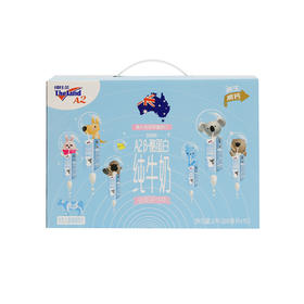 纽仕兰  A2β-酪蛋白全脂纯牛奶  200ml*10盒