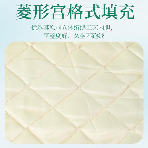 景涵宛艾 艾绒藤席坐垫 久坐不闷 春夏可用 商品图4