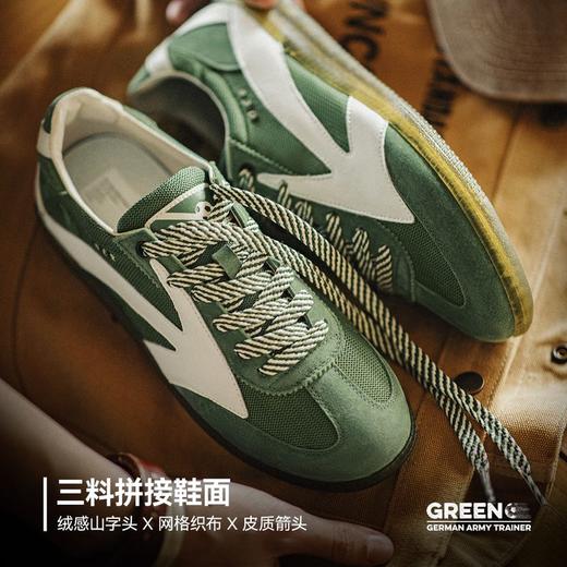 马登绿箭赛车鞋男新款夏季网面德训鞋透气休闲板鞋复古运动阿甘鞋 商品图2