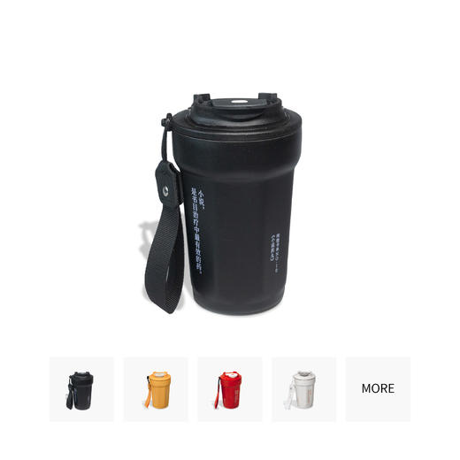 构想书单随行杯·构想几何BOOKS 商品图0