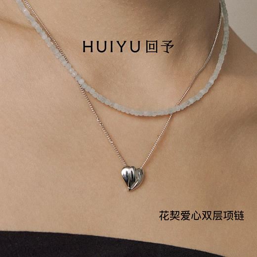 A.n.Z/回予 花契爱心双层项链双层挂链 商品图1