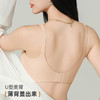 雅黛俪哺乳内衣无钢圈聚拢防下垂产后喂奶胸罩孕期专用大码文胸 商品缩略图6