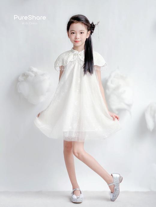 PureShare 卷珠帘 商品图4