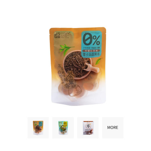 「咖啡零食」0卡蒟蒻果冻 商品图0