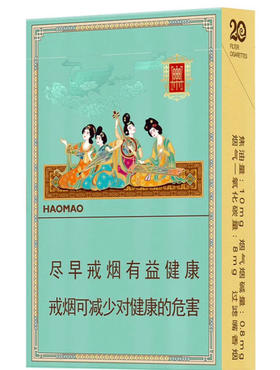 好猫（长乐九美）