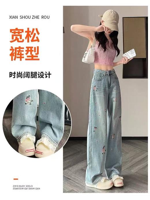  超舒服【超值特卖】1012 100%棉 红色花朵烫钻重工刺绣牛仔裤拖地裤-喜出 商品图3