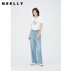 NEELLY纳俪商场同款夏季新款宽松垂感牛仔裤女高腰百搭钻饰直筒裤N25054H04622 商品缩略图0