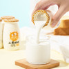 皇氏乳业 小爱低温酸奶 180g*12瓶 商品缩略图10