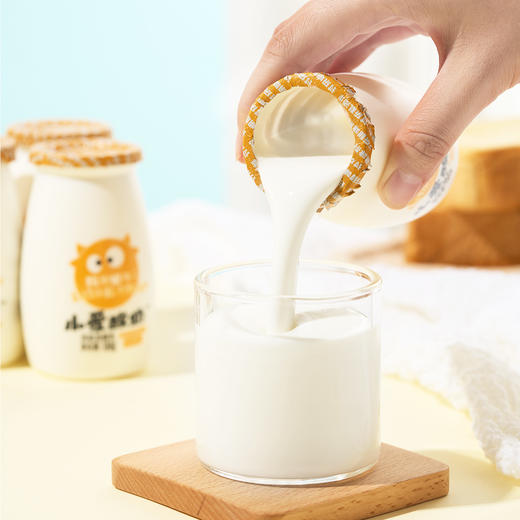 皇氏乳业 小爱低温酸奶 180g*12瓶 商品图10
