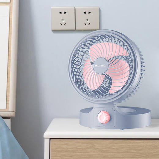 思嘉思达 御清折叠风扇 SKD-F0125 商品图0