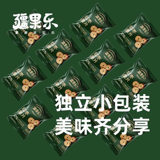 新疆喀什疆果乐红枣脆片128g/袋 商品图4