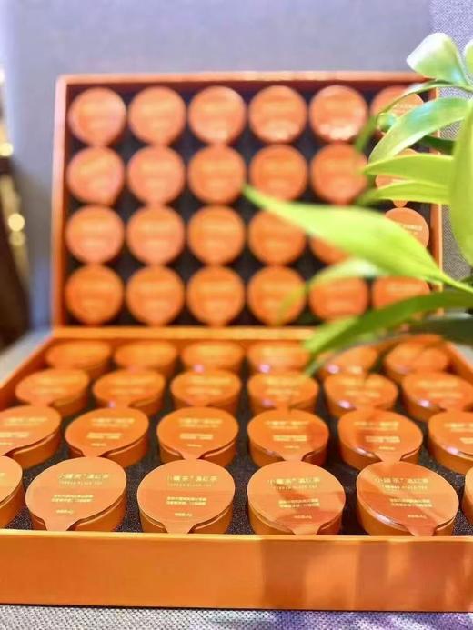 2025年4月新品：小罐茶▪橙意系列组合茶48罐装-超值大礼盒送礼首选 商品图1