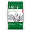 裕道府（匠心系列）五常长粒香500g 商品缩略图0