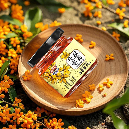 [会员感恩兑] 丹桂蜜露 商品图3