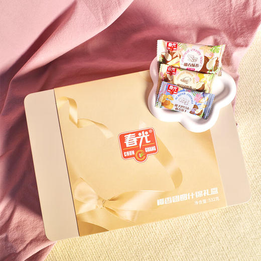 春光  椰香团圆什锦礼盒532g 商品图2