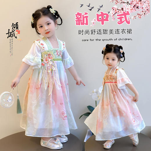 春夏中式国潮风汉服裙 中大童刺绣优雅可爱连衣裙 商品图7