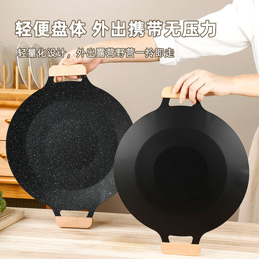 户外麦饭石烤肉盘不粘韩式商用铁板烧电磁炉家用烧烤盘烤肉专用锅 商品图2