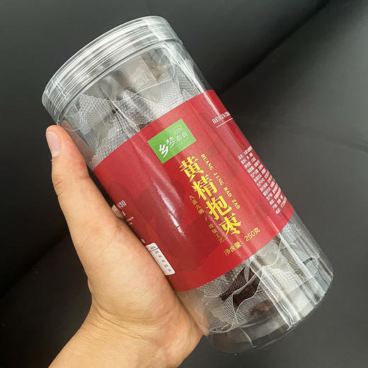 【黄精抱枣】口感软糯绵密 香气浓郁 九蒸九晒 手工制作！ 商品图8