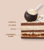 拿铁椰椰 商品缩略图1