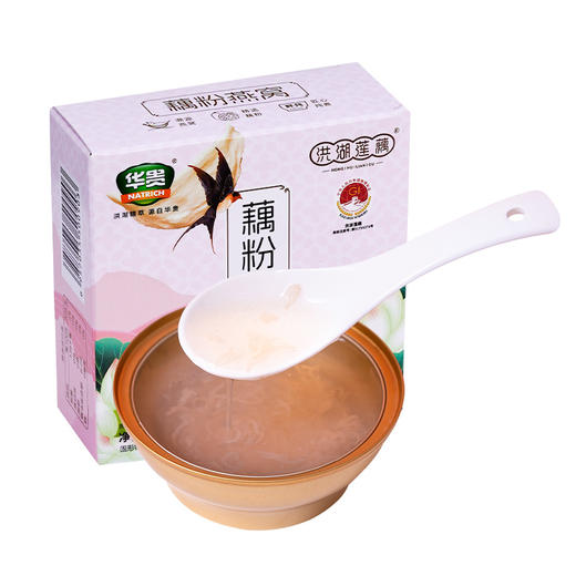 荆州洪湖 华贵 燕窝藕粉 商品图3