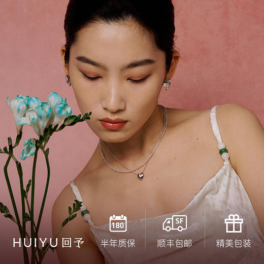 A.n.Z/回予 花契爱心耳钉 商品图5