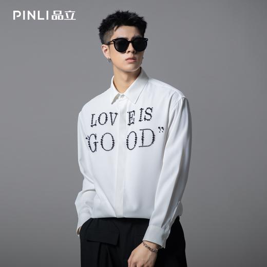 PINLI品立2025秋季新款轻奢感钉珠长袖衬衫男士宽松时尚休闲衬衣GD252113332 商品图2