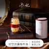 【以油养肤】添妃时空焕活胶囊精华油 商品缩略图2