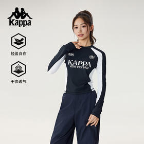 Kappa卡帕背靠背2025新款夏季运动长袖t恤女款吸湿速干套头衫卫衣KPDJBTC95