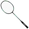 尤尼克斯 羽球拍 天斧玄黑 AXBKEX 商品缩略图7