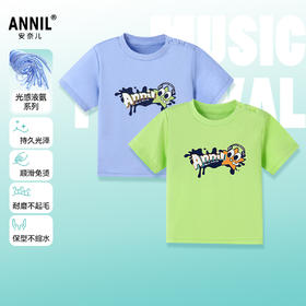 【实体店同款】男童萌趣星星印花全棉T恤夏季新款安奈儿童装XB421676