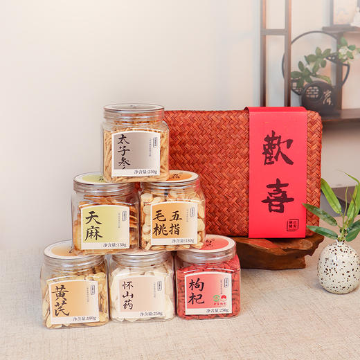 【油多拉团购】正安 三茶三汤 道地甄选 送父母健康礼盒 传递祝福 商品图0