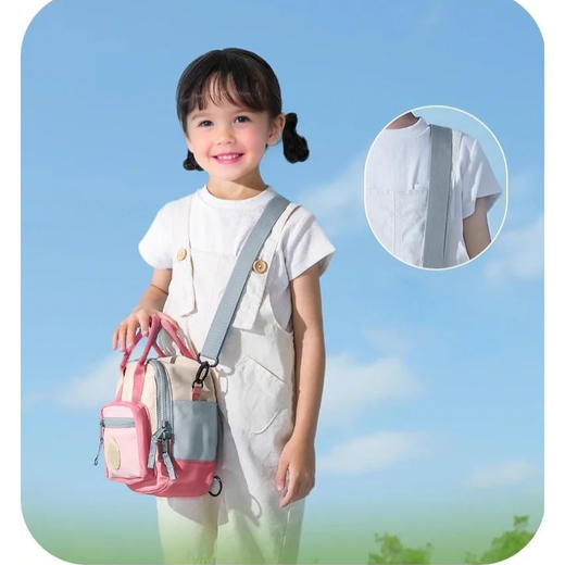 裁缝学苑TQ163儿童斜挎包纸样女孩男童新款时尚宝宝手提超轻包包样板 商品图6