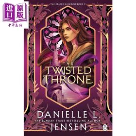 【中商原版】扭曲的王座 奇幻爱情小说	The Twisted Throne 英文原版 Danielle L Jensen 浪漫爱情故事 奇幻冒险小说