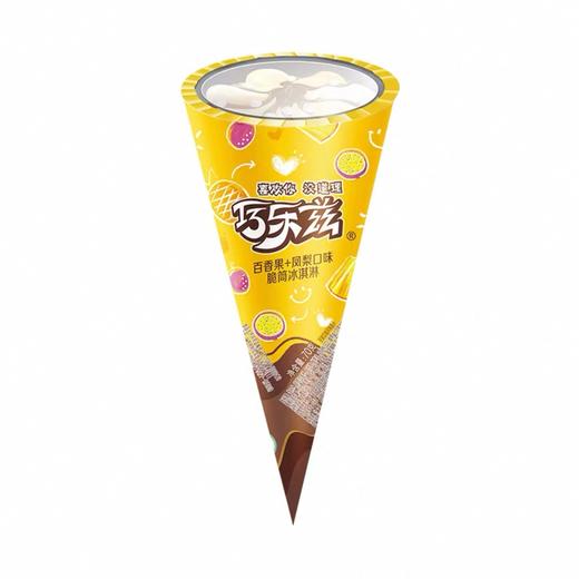 【9.9元任选3件】多口味可选网红雪糕（5根起拍，单拍不送；满49.9元主城区包邮） 商品图6