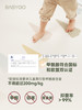 【新品】BABYGO宝宝爬爬垫婴儿童加厚无甲醛XPE彩虹森林/软糖小屋爬行地垫 商品缩略图1